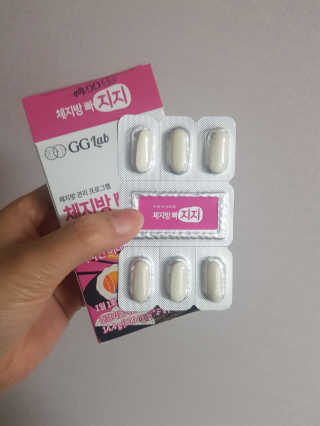 보니님이 올린 리뷰 사진 2