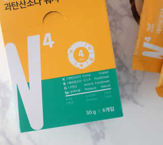 김인혜님이 올린 리뷰 사진 3