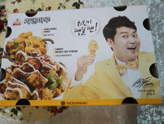 치르치르님이 올린 리뷰 사진 2