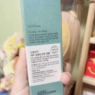 HanSeoyeon님이 올린 리뷰 사진 2