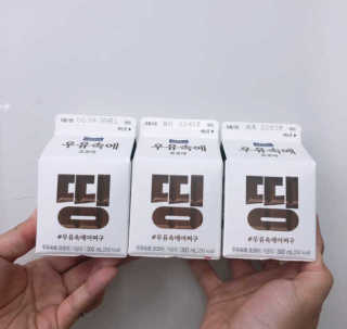 [매일유업] 우유속에 어쩌구_3개 세트 모바일 쿠폰 — 1점을 준 리뷰어가 2019년 10월 올린 사용 사진