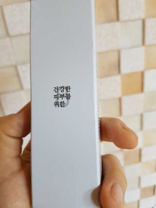 비비앤님이 올린 리뷰 사진 3