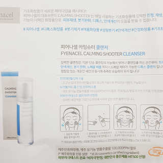 Ryaani.Kang님이 올린 리뷰 사진 2