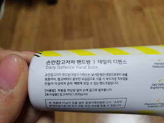 SSY님이 올린 리뷰 사진 3