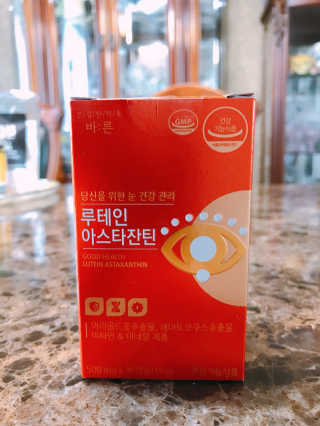 건강한약속 바른 바른 루테인아스타잔틴 — 4점을 준 리뷰어가 2020년 3월 올린 사용 사진