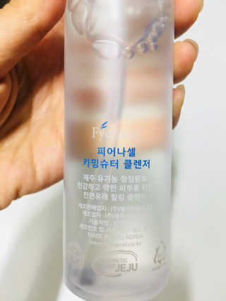 구보리님이 올린 리뷰 사진 2