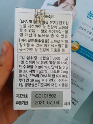 사자님이 올린 리뷰 사진 2
