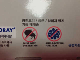 Sihagayo님이 올린 리뷰 사진 3