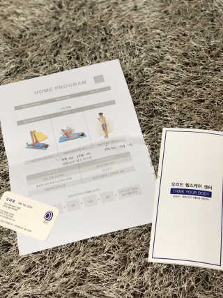 러블리님이 올린 리뷰 사진 1