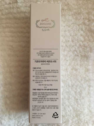스카이킴님이 올린 리뷰 사진 4