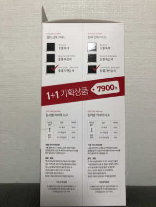 berryjjung님이 올린 리뷰 사진 2