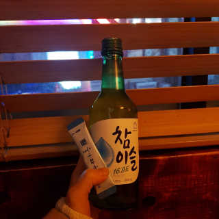 y님이 올린 리뷰 사진 3
