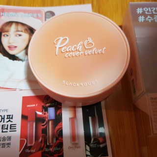 [블랙루즈] 피치 커버 벨벳 쿠션 2종 중 택1 — 5점을 준 리뷰어가 2019년 9월 올린 사용 사진
