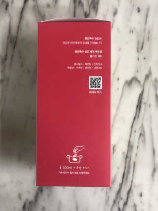 천연육수 순간 — 4점을 준 리뷰어가 2020년 2월 올린 사용 사진