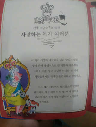 김유경님이 올린 리뷰 사진 2