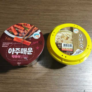 푸른하늘님이 올린 리뷰 사진 1