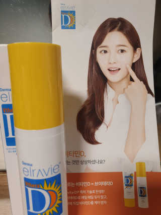 으나님이 올린 리뷰 사진 2