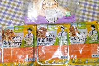 오뚜기님이 올린 리뷰 사진 4