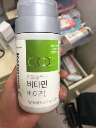 포메콜리 다둥이맘님이 올린 리뷰 사진 2