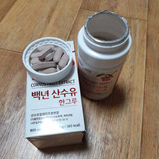 하츠하루님이 올린 리뷰 사진 1