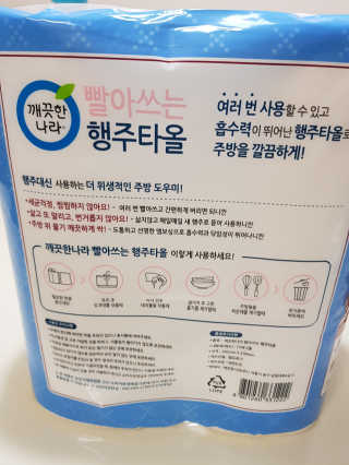호호앤둥이님이 올린 리뷰 사진 2