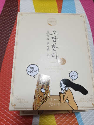 beaglelove님이 올린 리뷰 사진 1