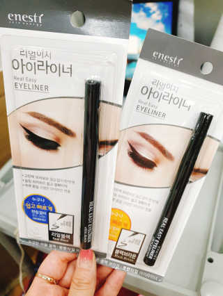 으콩님이 올린 리뷰 사진 1