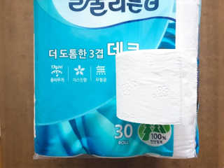 토야님이 올린 리뷰 사진 4
