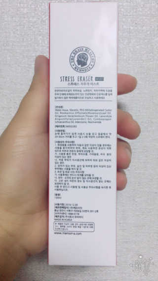 율줌마님이 올린 리뷰 사진 3