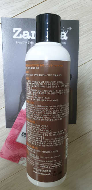 구산댁님이 올린 리뷰 사진 3