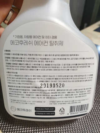 하하호롯님이 올린 리뷰 사진 2