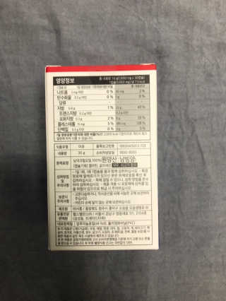 윤님이 올린 리뷰 사진 3