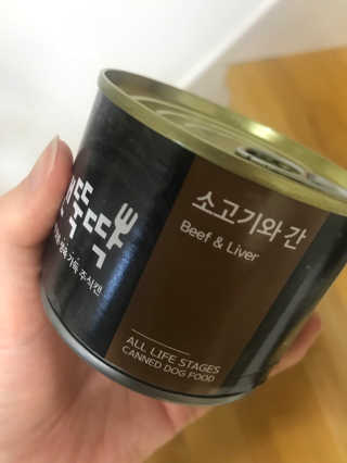 anna님이 올린 리뷰 사진 4