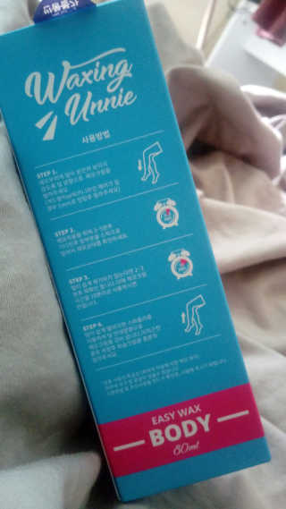 고먐미님이 올린 리뷰 사진 2