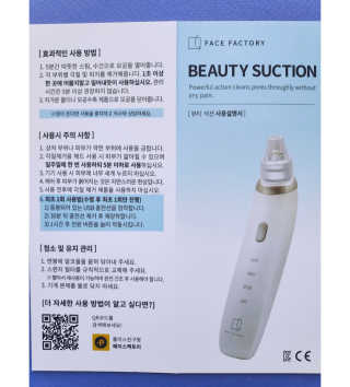 오똑하지님이 올린 리뷰 사진 3