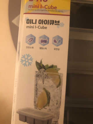 황방울이님이 올린 리뷰 사진 2