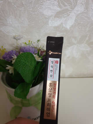 beaglelove님이 올린 리뷰 사진 3