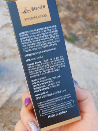 yumegom님이 올린 리뷰 사진 3