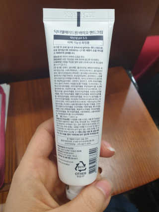 Hyo25님이 올린 리뷰 사진 2