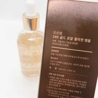 오르템 24K 골드 로얄 콜라겐 앰플 — 5점을 준 리뷰어가 2019년 10월 올린 사용 사진