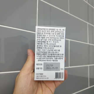 mj님이 올린 리뷰 사진 2