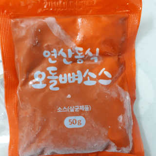 Sun님이 올린 리뷰 사진 2