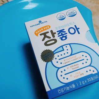 아보카도올리브님이 올린 리뷰 사진 3
