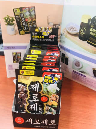 러블리형님이 올린 리뷰 사진 1