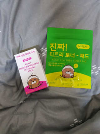 배엘세바님이 올린 리뷰 사진 1
