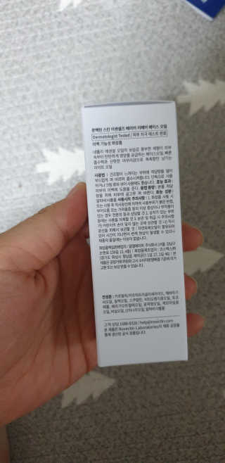 달려라하니님이 올린 리뷰 사진 3