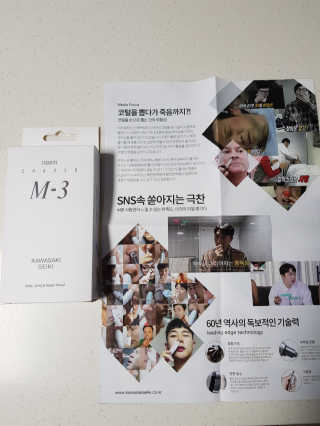 PatrickSon님이 올린 리뷰 사진 1
