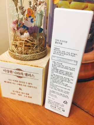 BoranChoi님이 올린 리뷰 사진 4