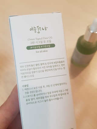 NeoKim님이 올린 리뷰 사진 3