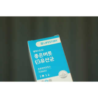 je님이 올린 리뷰 사진 3